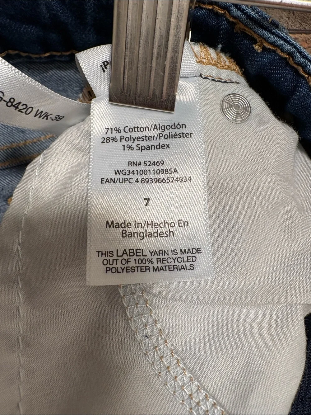 Wonder Nation Girls Skinny Jeans Size 7 Adjustable Waist Denim K021